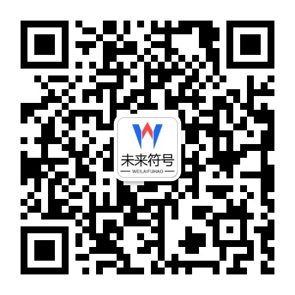 凯发娱乐 - K8凯发官网网址官方二维码